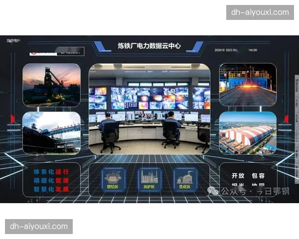 云端协作界面取代对讲依赖 视听化指挥覆盖全点位